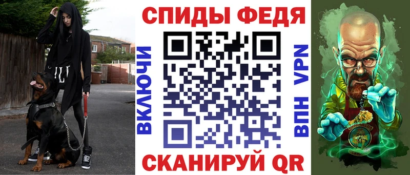 hydra ссылка  где найти   Назарово  Амфетамин 98% 