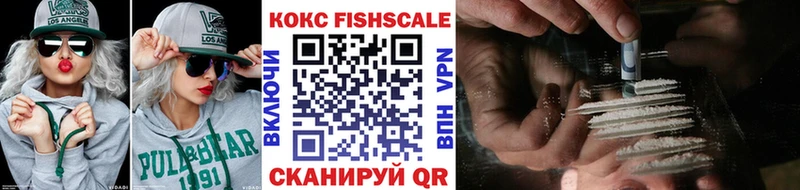 KRAKEN ССЫЛКА  Назарово  Cocaine Эквадор 