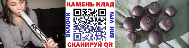 где найти   Назарово  ГАШИШ 40% ТГК 