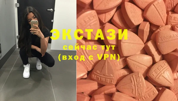 гашиш Гусиноозёрск