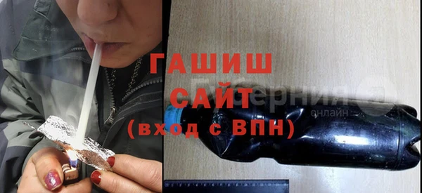 jwh Гусь-Хрустальный