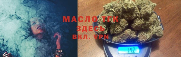jwh Гусь-Хрустальный
