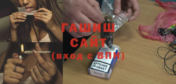 jwh Гусь-Хрустальный