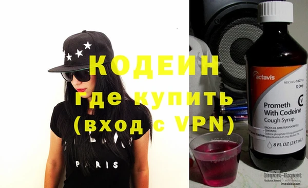 гашиш Гусиноозёрск