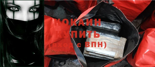 герыч Гусев