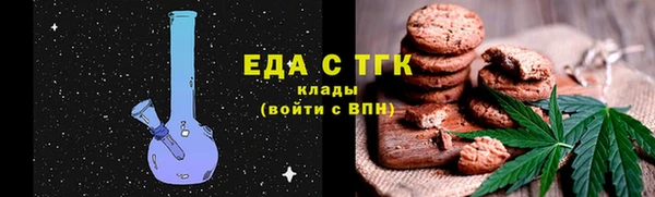 гашиш Гусиноозёрск