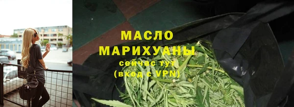 герыч Гусев