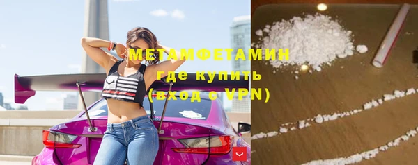 герыч Гусев