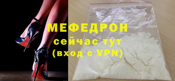 jwh Гусь-Хрустальный