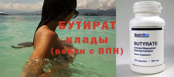 герыч Гусев