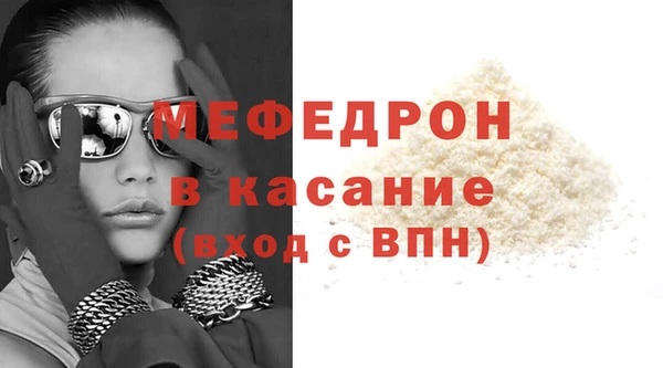 кокаин перу Новокубанск