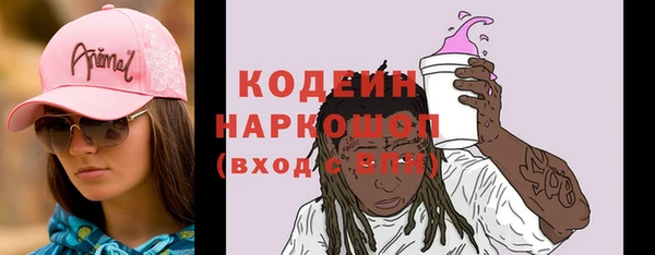 герыч Гусев