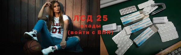 герыч Гусев