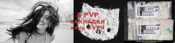 jwh Гусь-Хрустальный