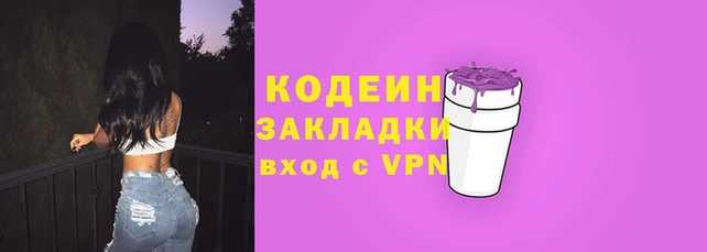 герыч Гусев