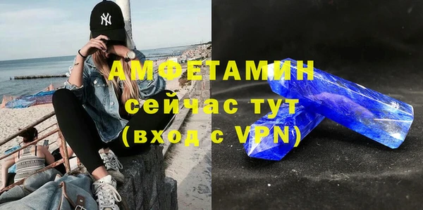 jwh Гусь-Хрустальный