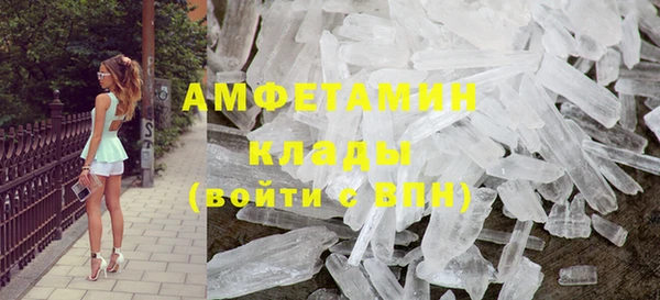 гашиш Гусиноозёрск