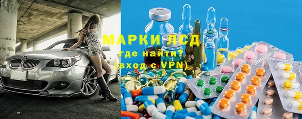 jwh Гусь-Хрустальный