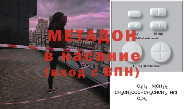 гашиш Гусиноозёрск