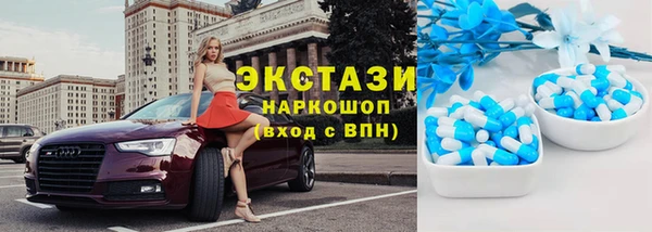 jwh Гусь-Хрустальный