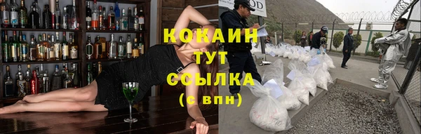 амфетамин Чекалин