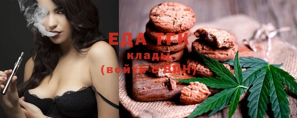 гашиш Гусиноозёрск