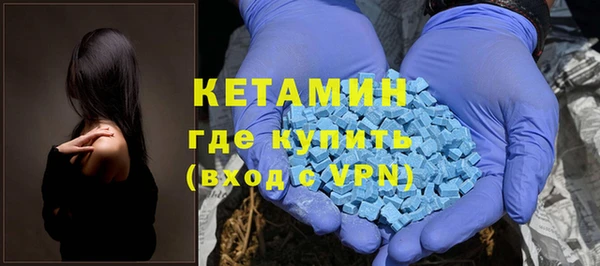 герыч Гусев