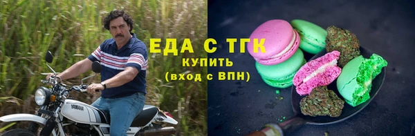 герыч Гусев