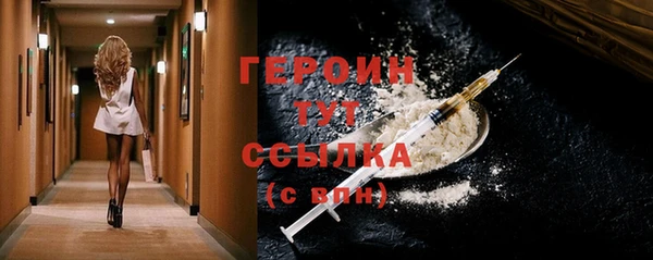 jwh Гусь-Хрустальный