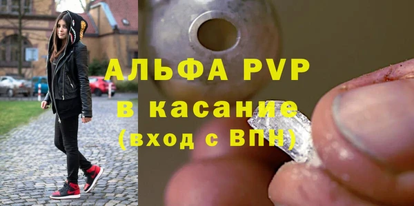 гашиш Гусиноозёрск