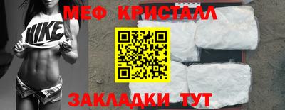 кокаин перу Конаково