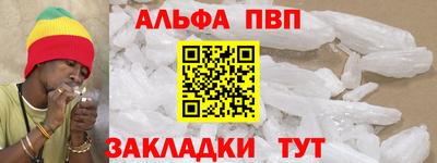 дмт Коммунар