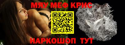 хмурый Балаково