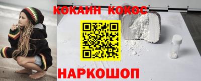 дистиллят марихуана Балашиха