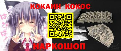 дмт Коммунар