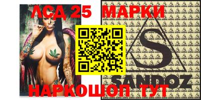 хмурый Балаково