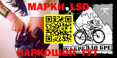 хмурый Балаково