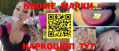 дистиллят марихуана Балашиха