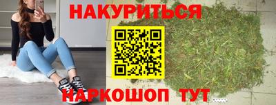 дмт Коммунар