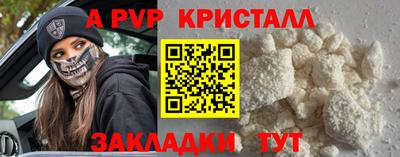 дмт Коммунар
