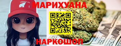 кокаин перу Конаково