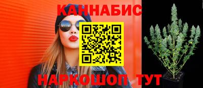 кокаин перу Конаково