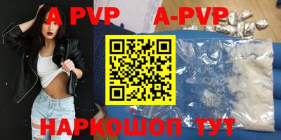 дмт Коммунар