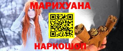 кокаин перу Конаково