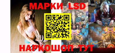 кокаин перу Конаково