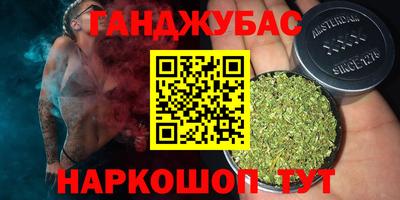 дмт Коммунар
