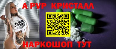 дмт Коммунар