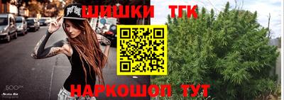 кокаин перу Конаково