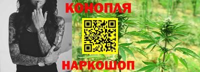 МДМА Комсомольск-на-Амуре
