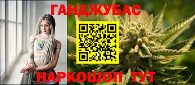 дмт Коммунар